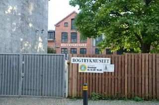 Bogtrykmuseet i Esbjerg