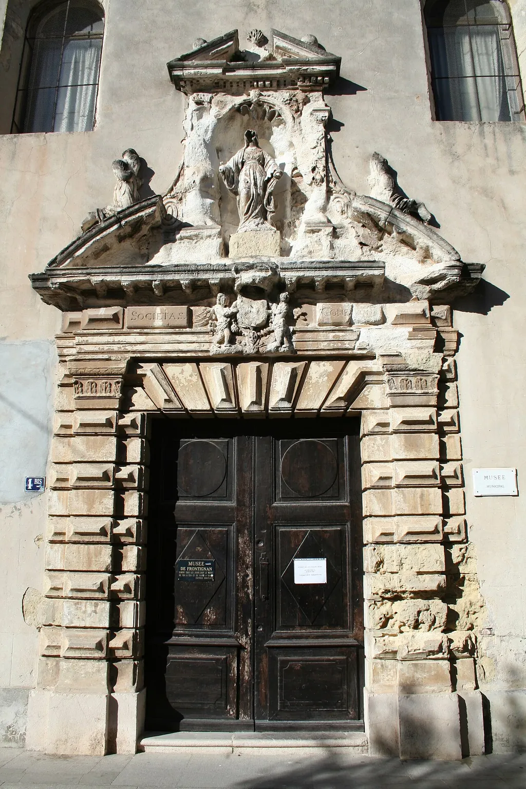 Musée municipal de Frontignan