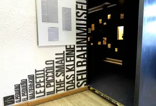 Das kleine Seilbahnmuseum in Innsbruck