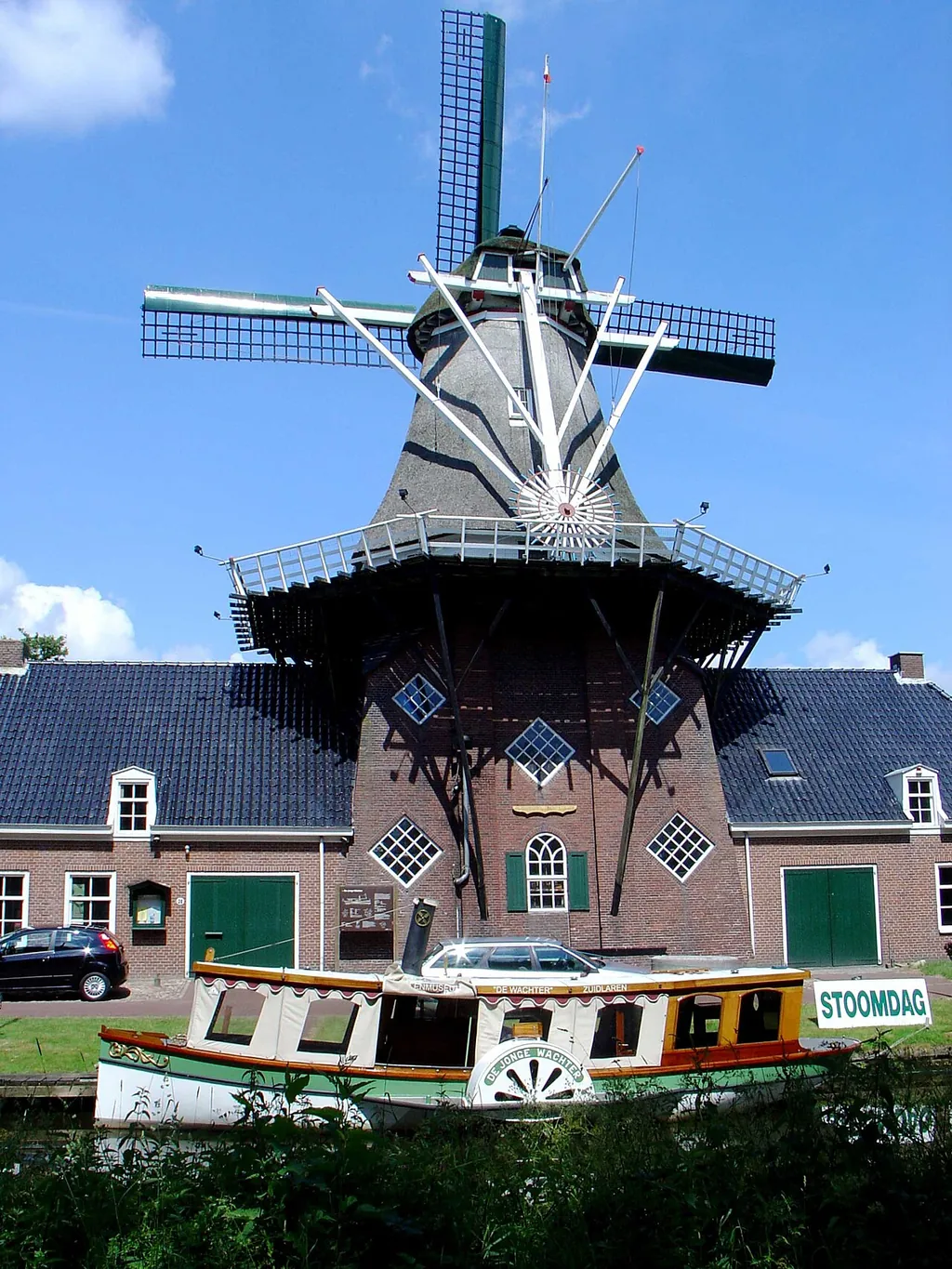 Museum De Wachter in Zuidlaren