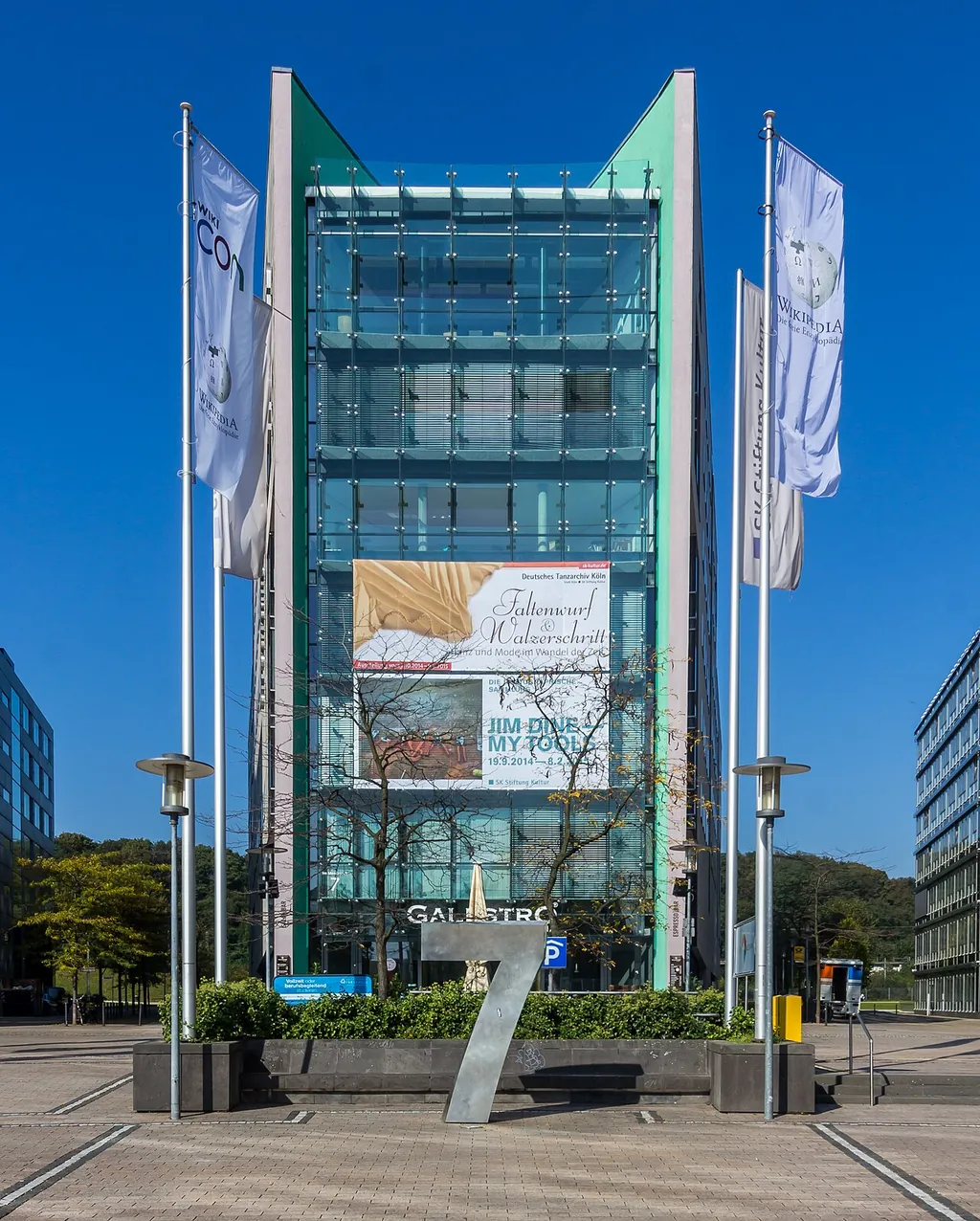 Deutsches Tanzarchiv Köln in Cologne