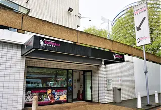 Florence Nightingale Museum in Londen