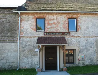 Geofyzikální muzeum Skalná
