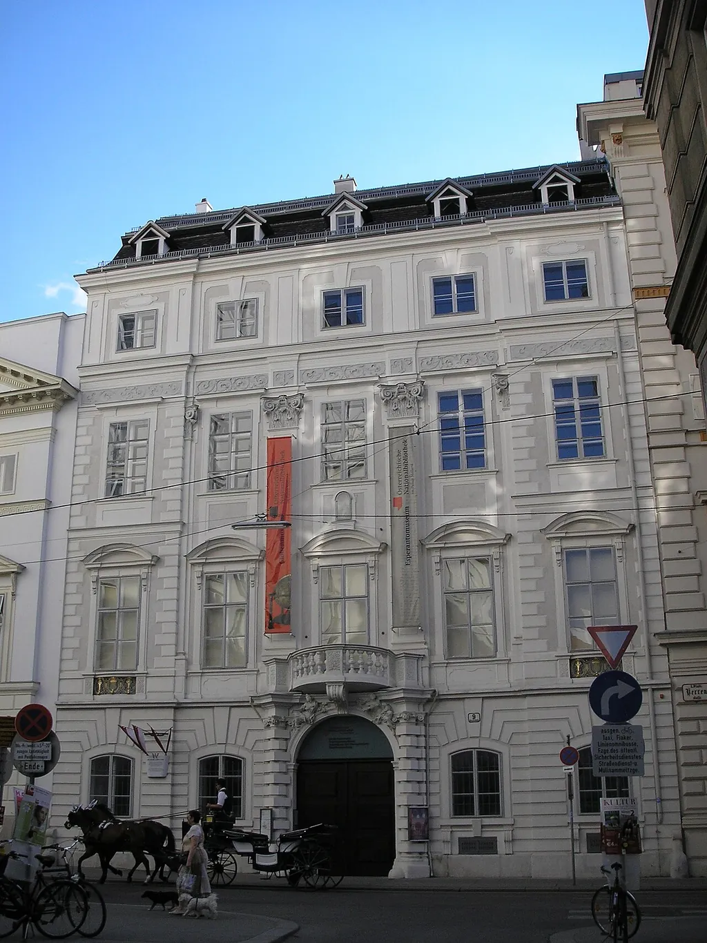 Globenmuseum und Esperantomuseum der Österreichischen Nationalbibliothek in Wien