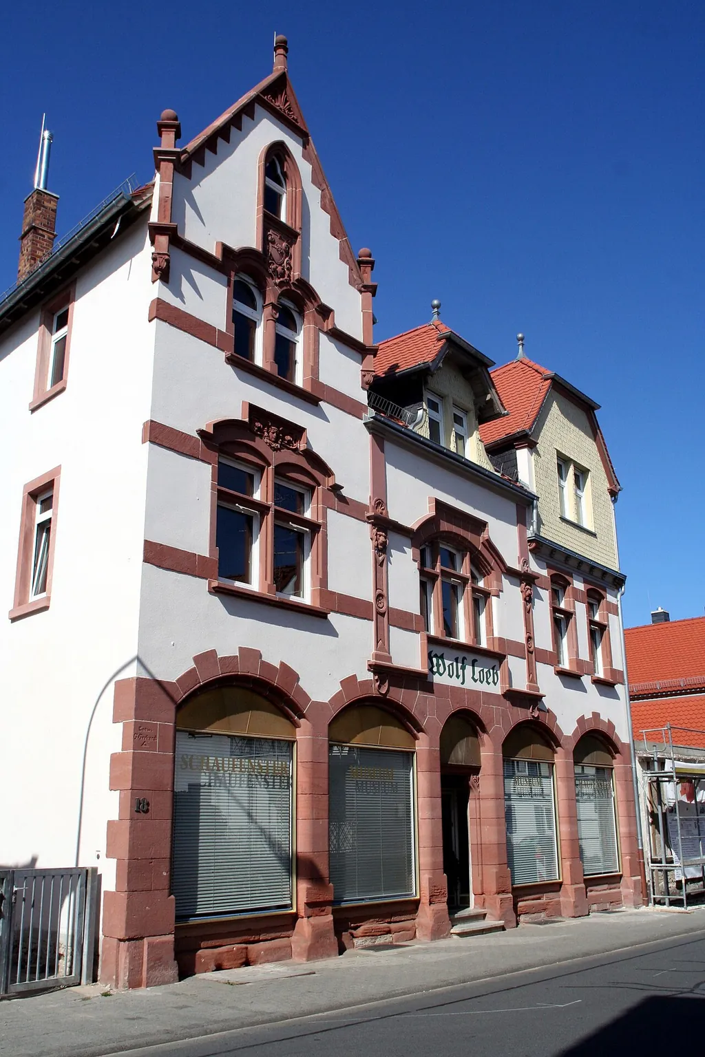 Griesheimer Museum