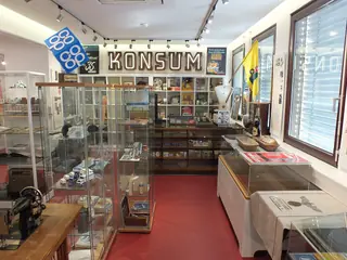 Hamburger Genossenschaftsmuseum