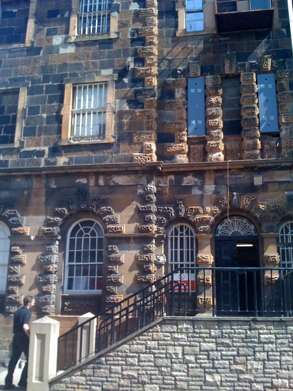 Crumlin Road Gaol in Belfast
