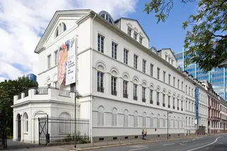 Jüdisches Museum Frankfurt in Frankfurt am Main