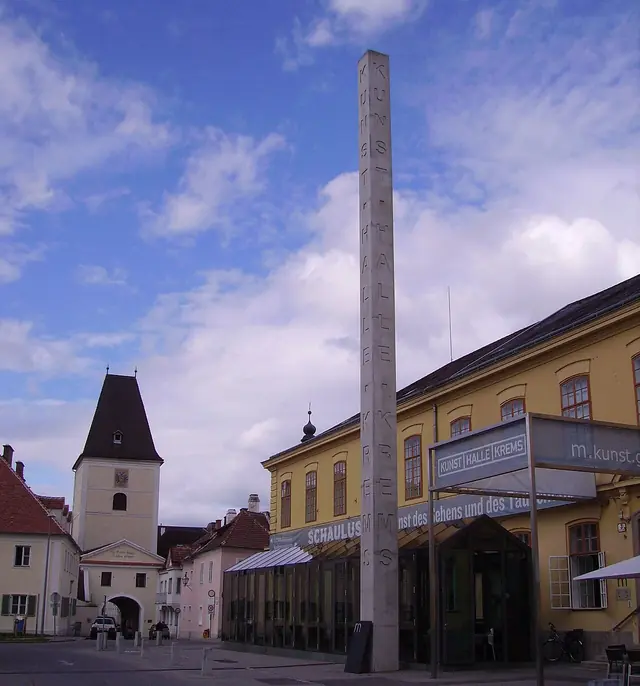 Kunsthalle Krems in Krems an der Donau