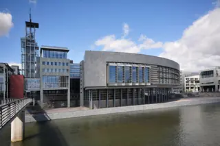 Forum Landtag im NÖ Landhaus St. Pölten