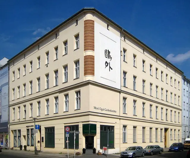 Mori-Ôgai-Gedenkstätte in Berlin