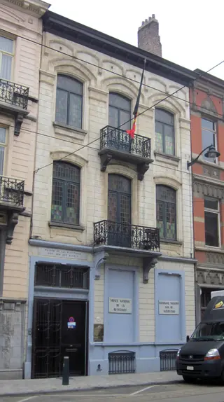 Musée national de la Résistance in Bruxelles