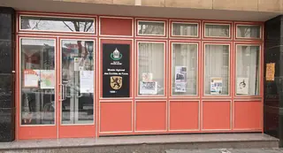 Musée régional des enrôlés de force, victimes du nazisme in Dudelange