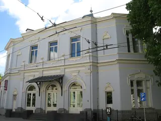 Museum Arnhem – Foto 1 van 4