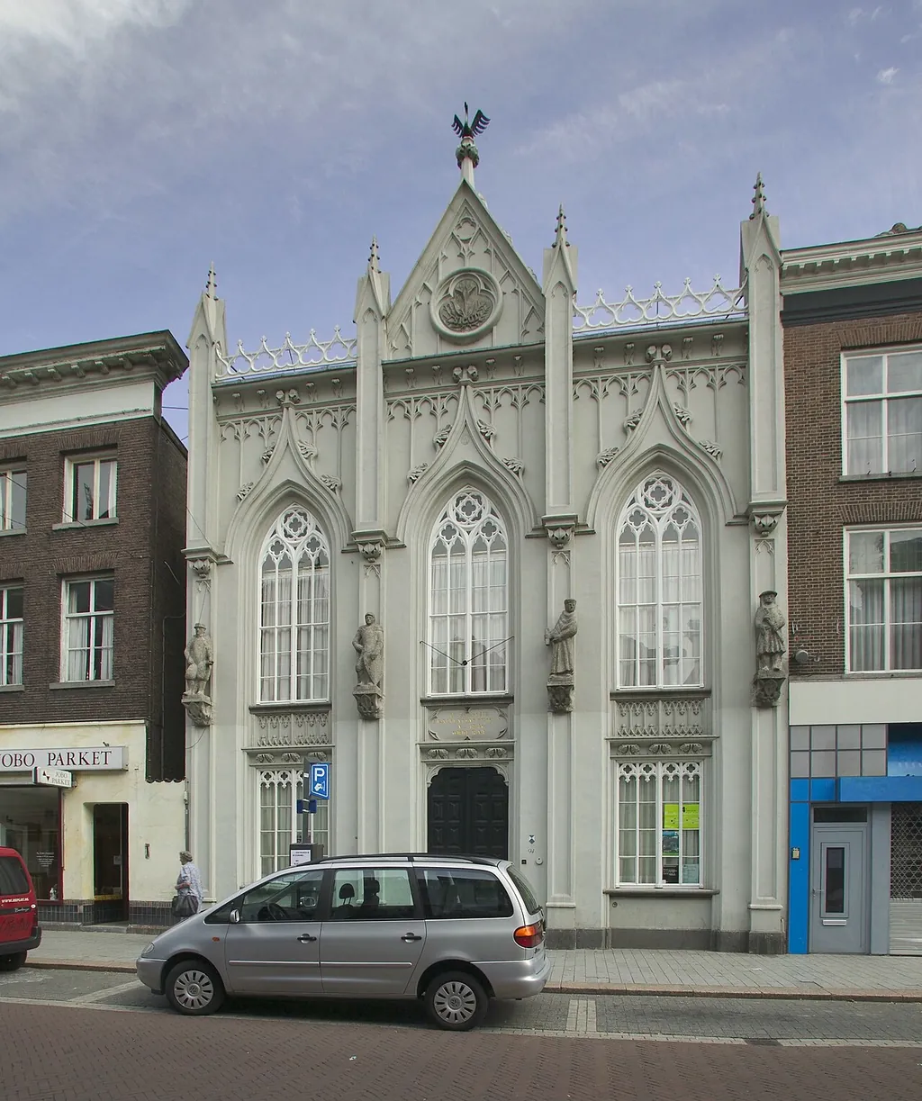 Museum Het Zwanenbroedershuis in 's-Hertogenbosch