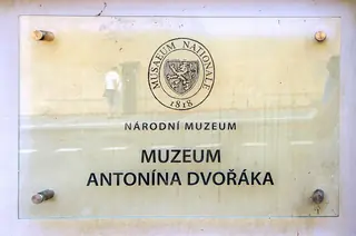 Muzeum Antonína Dvořáka in Praha