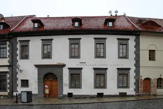 Muzeum české loutky a cirkusu in Prachatice