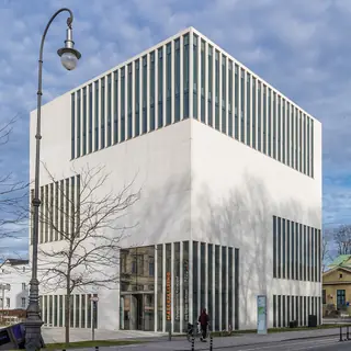 NS-Dokumentationszentrum in München
