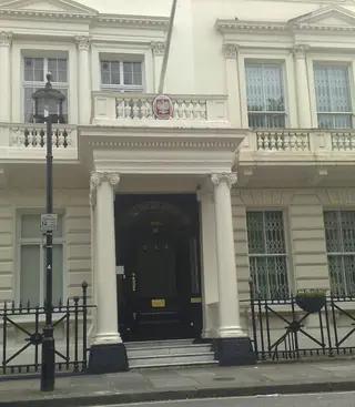 Polish Institute and Sikorski Museum in Londen